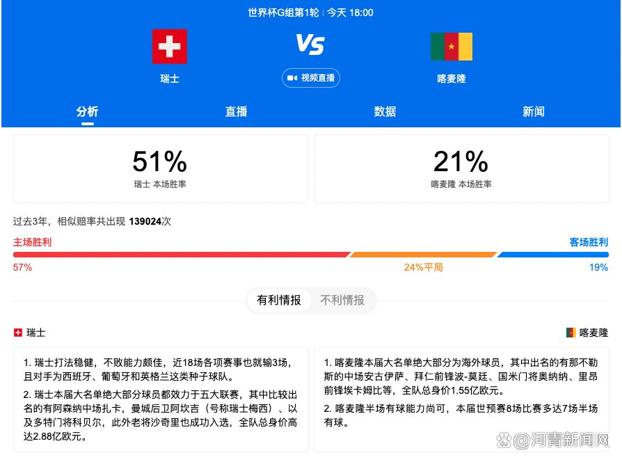 我在此刻想起了毛主席的一句诗‘为有牺牲多壮志，敢教日月换新天’